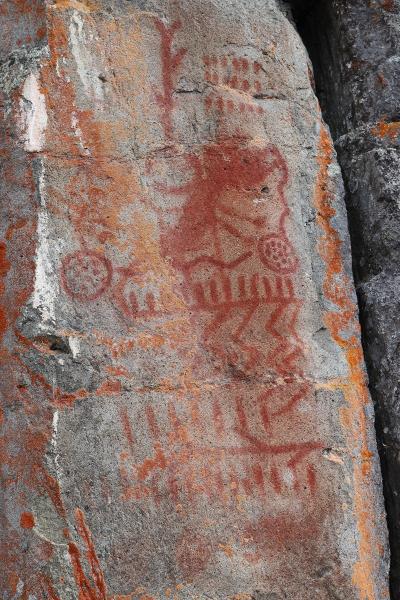 This is one of the pieces of rock art found at Babine Lake. It is representative of the rock art that was analyzed in the study. Source: University of Missouri