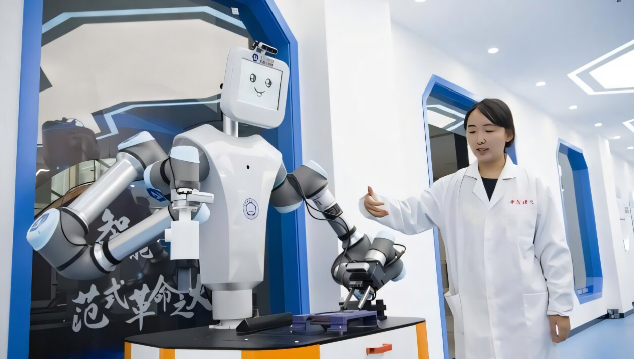 Source: University of Science and Technology of China