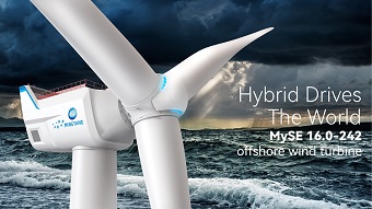 Ming Yang has launched the an 11 MW hybrid drive offshore wind turbine