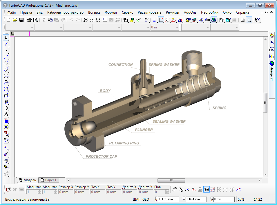 CAD Interface. Source: Caddiv CC0 1.0