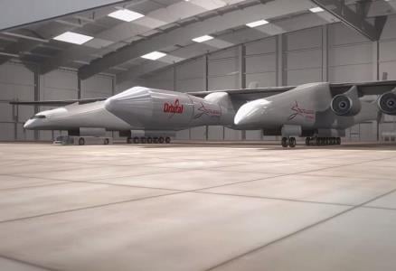 The aircraft is expected to be ready for a test flight in 2016. 